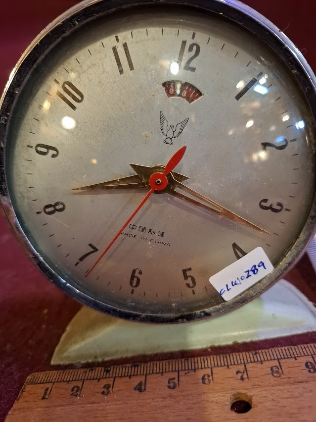 Vintage mechanical clock [CLK10289] - $59.00