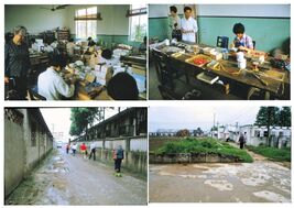 35 mm color slides lot of 4 * 1983 trip to CHINA - Radio factory, Farm b... - $8.40