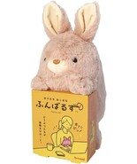 Dreams Posture Pal - Rabbit - €34,09 EUR Dreams Posture Pal - Rabbit - €34,09 EUR