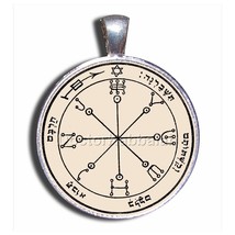 New Kabbalah Amulet to Turn Enemy Weapon on Parchment King Solomon Seal ... - $78.21