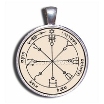 New Kabbalah Amulet to Turn Enemy Weapon on Parchment King Solomon Seal ... - £61.97 GBP