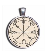 New Kabbalah Amulet to Turn Enemy Weapon on Parchment King Solomon Seal ... - £61.50 GBP