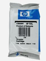 Genuine HP 75XL Tri-Color Ink Cartridge High Capacity Exp 2009 NEW SEALED - $12.34