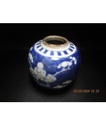 Antique Chinese Guangxu Prunus Jar Blue White Chinese Ginger Jar Double ... - $1,216.83 MXN