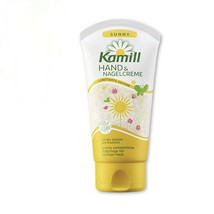 Kamill SUNNY hand and nail cream 1 tube -75ml -Made in Germany-FREE SHIPPING - £6.42 GBP