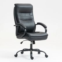High Back PU Leather Office Chair – Ergonomic Design &amp; Support - $159.99