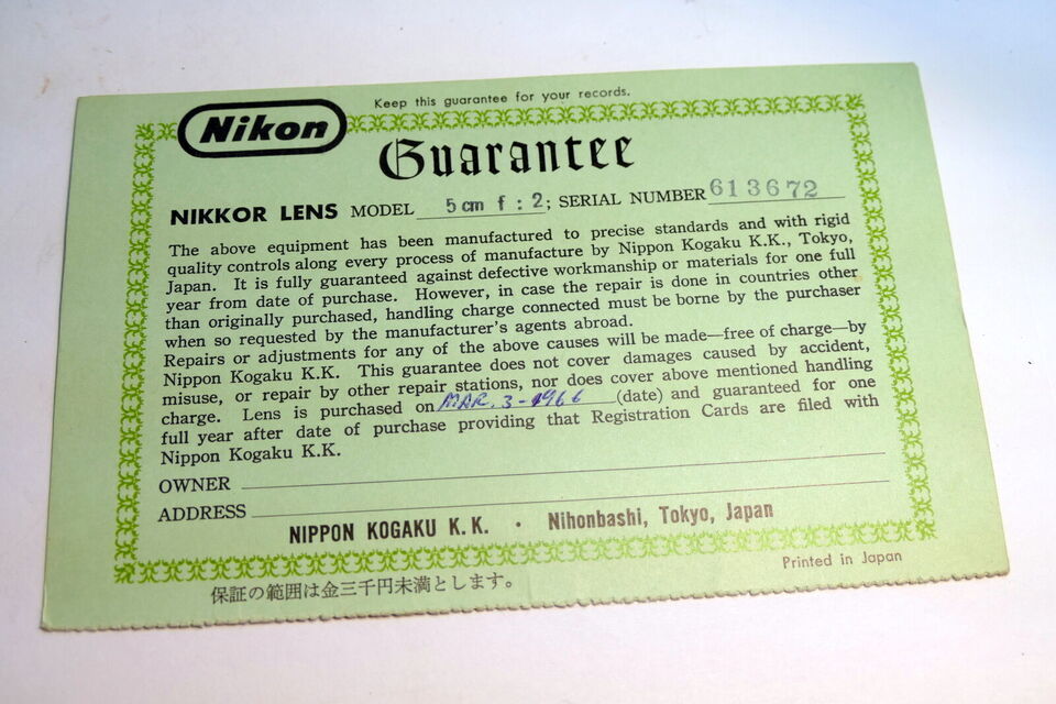 Nikon warranty card 1966 model 5cm f2  lens auto  Nikkor vintage - $15.86