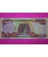 2003 25,000 Dinar Iraq Central Bank Crisp Uncirculated You Get Note in P... - $950.15 MXN