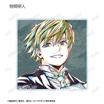 Item image 5