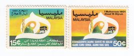 Malaysia, Set Mit 2 Briefmarken, MNH, Ah 400 - $6.88