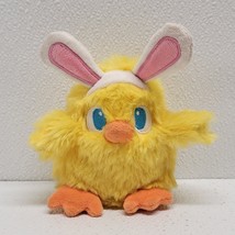 BARK Easter Bunny Ears Chick Dog Toy Spring Chicken Squeak Toy - $22.19