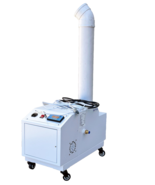 300 Pint Greenhouse Mushroom Growing Ultrasonic Humidifier 400W Mist Maker - $10,600.55 MXN
