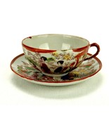 Eggshell Porcelain Tea Cup &amp; Saucer, Geisha Art, Made in Japan, Vintage,... - $33.42 CAD