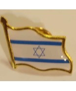 Israel Flag Lapel Pin - Gift Boxed   - $8.99