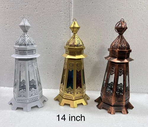Moroccan Metal Lantern in Radiant Golden Hue - A14-Inch  floor  Lantern  - £32.47 GBP