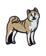 Akita Dog Patch Iron on No Name - $6.50