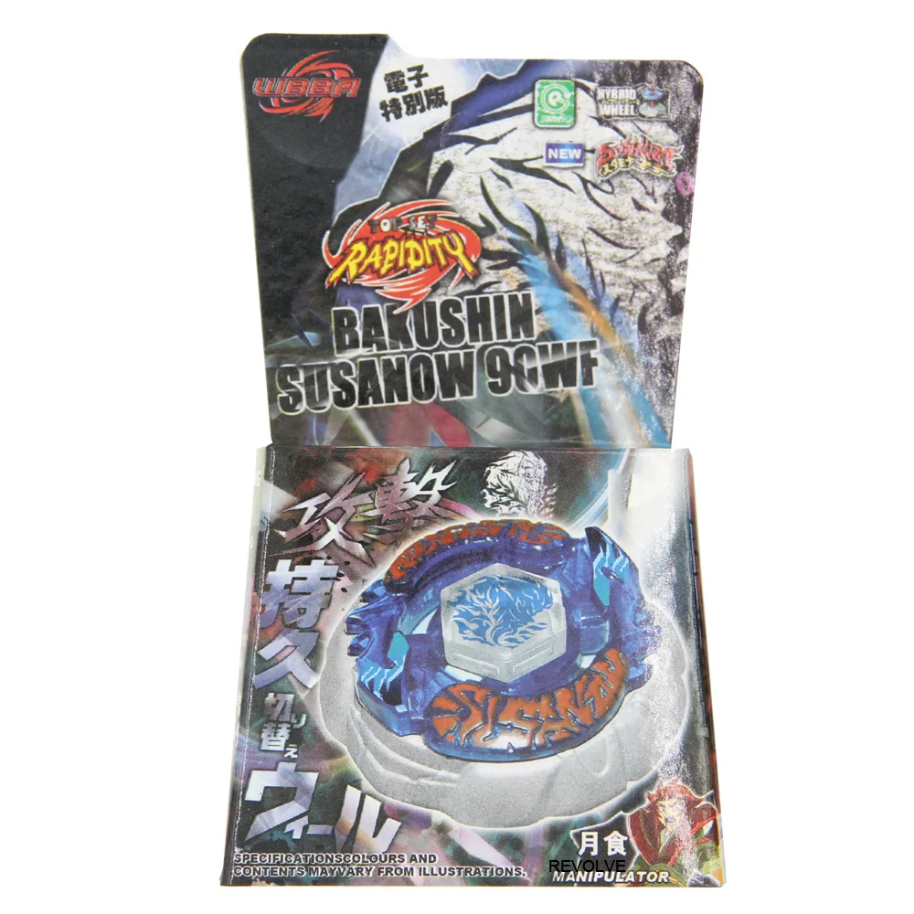 B-X TOUPIE BURST BEYBLADE SPINNING TOP Metal Fusion Bakushin Susanow / S... - $8.04+