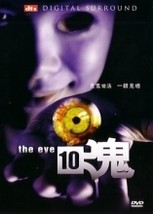 The Eye 10 - £8.39 GBP
