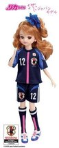 Rika Chan Rica Chan Doll Nadeshiko Japan Model Japan National Football W... - £18.36 GBP