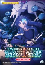Tensei Kenja no Isekai Life [My Isekai Life] DVD [Anime] [English Dub] - £17.52 GBP