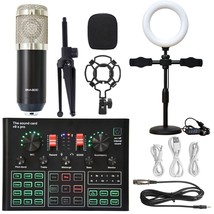 Sound Card Full Set Of Condenser Wireless Microphone Suit Bm800 Microphone - £97.73 GBP