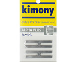 Kimony Alpha Plus H Tape Tennis Racket Racquet Tape Sliver 6pcs 3g KBN-261 - $17.90