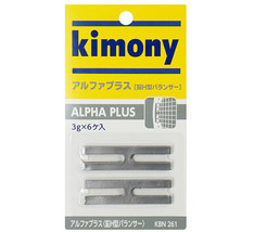 Kimony Alpha Plus H Tape Tennis Racket Racquet Tape Sliver 6pcs 3g KBN-261 - £13.99 GBP