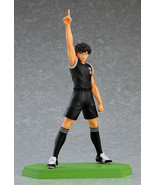 Pop Up Parade Kojiro Hyuga Figure Authentic Japan - $1,532.91 MXN