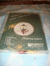 Wang&#39;s International Cross Stitch Bead A Little Christmas Christmas Lant... - $11.49