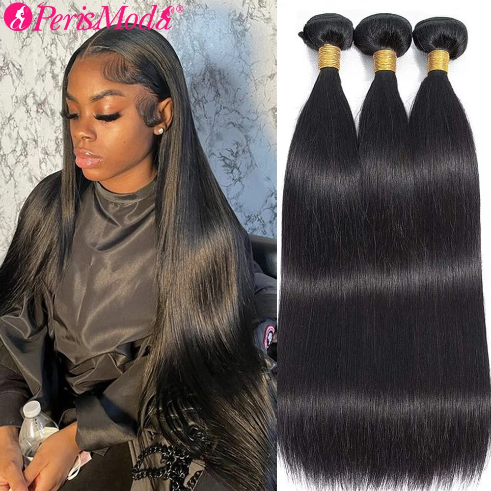 Brazilian Straight Human Hair Bundles Human Hair Weaving Natural Black 1/3/4 - £16.47 GBP+