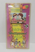 Vtg NOS 1993 Children&#39;s Audio Cassette The Price &amp; The Paper Children&#39;s... - £7.79 GBP