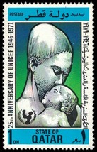 1971 QATAR Stamp - 25th Anniversary UNICEF, 1D G38 - $1.49
