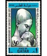 1971 QATAR Stamp - 25th Anniversary UNICEF, 1D G38 - £1.17 GBP