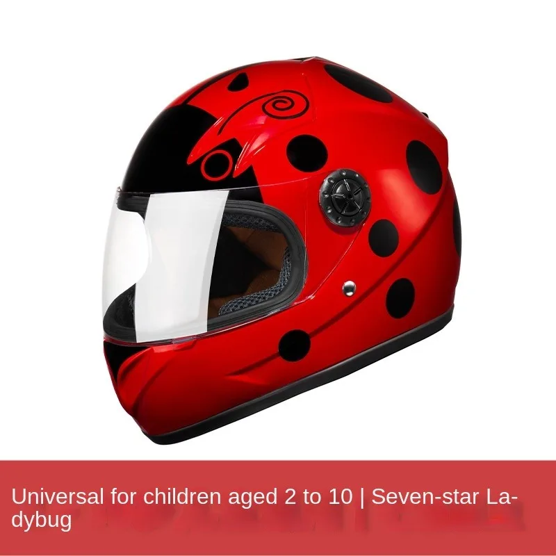 Motorcycle Helmet  Children Electric Free Size 2-10 Years Old Children&#39;s Helmets - £322.06 GBP