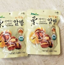 2 PACK ORGANIC CHESTNUT - $22.77