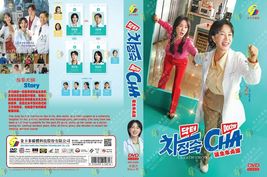 DVD Korean Drama Series Doctor Cha (Volume.1-16 End) English Subtitle All Region - £59.87 GBP