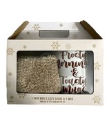 Men&#39;s Mug &amp; Socks Gift Set - Frosty Mornings and Toasty Mugs - Sock Size... - $19.79