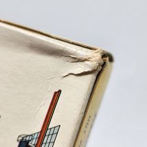 Item image 12