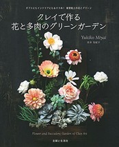 Flower and Succulent Garden of Clay Art Japanese Handmade Craft Book - £27.54 GBP