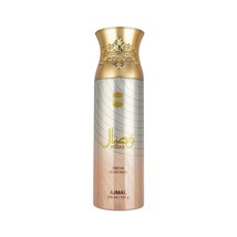 AJMAL Women's Wisal Perfume Deodorant, 200 Ml, Pack of 1 - $24.74