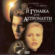 The Astronaut&#39;s Wife (Johnny Depp) [Region 2 Dvd] - £6.33 GBP