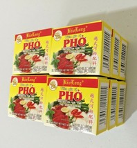 12 PACKS of GIA VI VIETNAMESE PHO NOODLE SOUP - 2.64 oz - $20.78