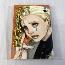 Tokyo Ghoul, Vol. 10 (10) - £3.85 GBP