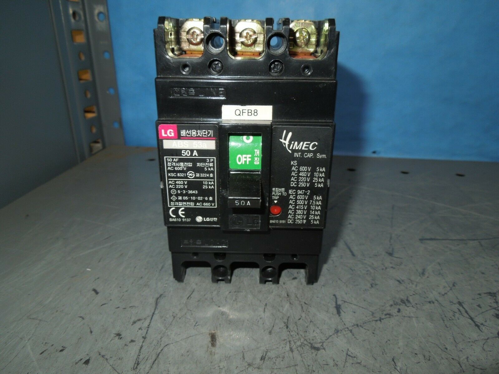 Full-size item image