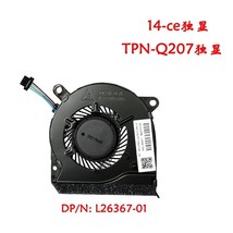 suitable for HP 14-CE TPN-Q207 GPUCooling Fan - $42.30