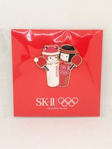 SK-II Tokyo 2020 Olympic Games (Table Tennis) Pin Badge - SK2 Olympics Pins - £11.10 GBP