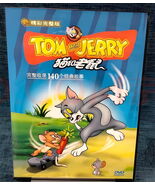 Tom and Jerry's 140 Classic Chase Cartoons 10 Discs DVD Movies - $40.00