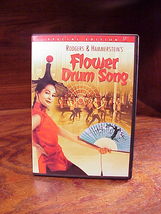 Flower Drum Song Musical DVD, Special Edition, Used, 1961, NR, with Nancy Kwan - £6.26 GBP