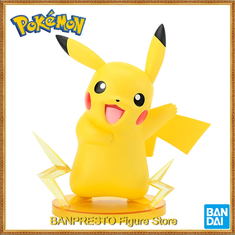 In Stock Original Genuine Pokemon Pikachu 16CM Cute Kawaii Anime Figure PVC - £53.77 GBP+