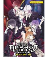 Diabolik Lovers (Season 1 + 2: VOL.1-24 End + OVA) English Audio / Subti... - $25.49